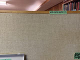 Fabric Room Divider - Curved Padded Panels - thumbnail 5 of 5