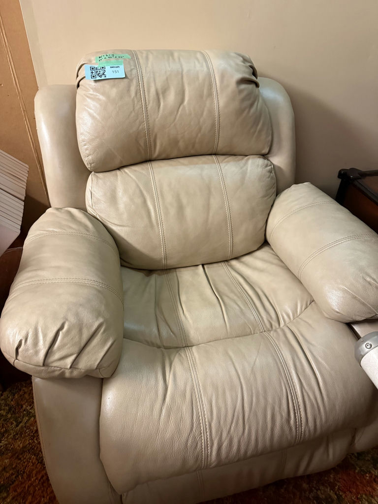 Beige Leather Recliner Chair - image 1 of 6