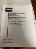 Toro Electric QuietTech Super Blower Vac - thumbnail 8 of 10