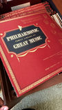 Collection of Vinyl Records and Philharmonic Family Library of Great Music Books - thumbnail 15 of 18