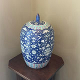 Blue and White Ginger Jar - thumbnail 1 of 9