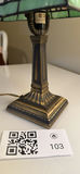 Stained Glass Table Lamp - thumbnail 7 of 11