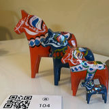 Set of Four Painted Wooden Dala Horse Figurines - by Nils Olssen - thumbnail 2 of 11