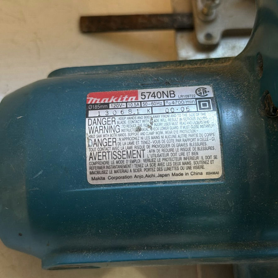 Makita 5740NB Circular Saw - image 3 of 8