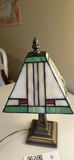 Stained Glass Table Lamp - thumbnail 3 of 11