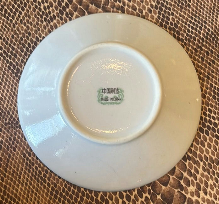 Porcelain Vase, Creamer, and Small Plates - image 7 of 7