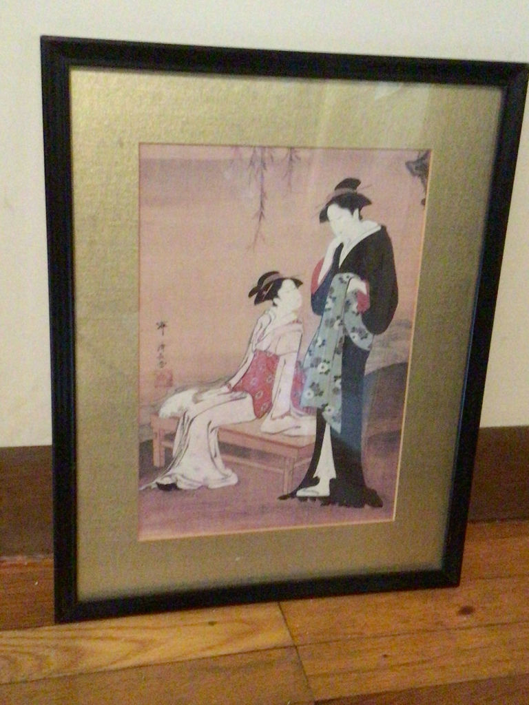 Framed Ukiyo-e Style Print of a Seated Woman and Standing Man - image 2 of 3