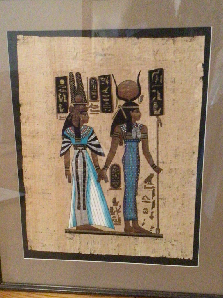 Framed Egyptian Couple Papyrus Art - image 2 of 2