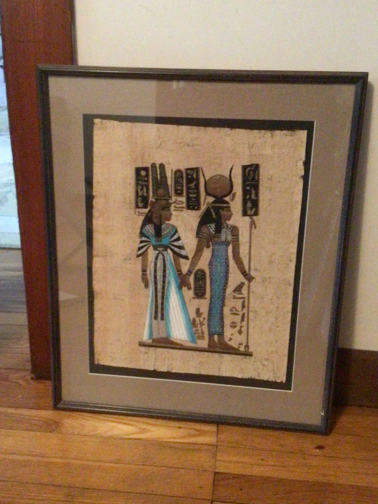 Framed Egyptian Couple Papyrus Art - image 1 of 2