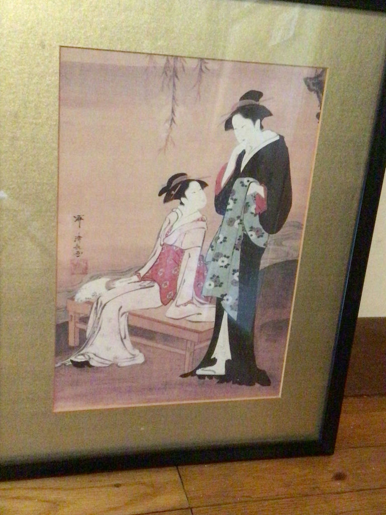 Framed Ukiyo-e Style Print of a Seated Woman and Standing Man - image 3 of 3