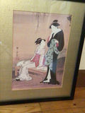 Framed Ukiyo-e Style Print of a Seated Woman and Standing Man - thumbnail 3 of 3