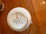 Clarence Bone China Floral Creamer, Bowl, and Cup - thumbnail 2 of 4
