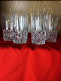 Set of Four Cut Glass Tumblers - thumbnail 1 of 3