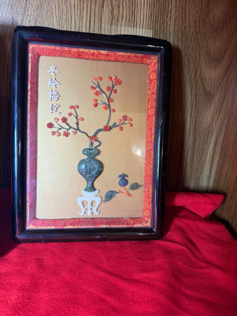 Pair of Asian Style Floral Framed Wall Art Pieces - image 3 of 6