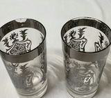 Vintage Etched glass tumblers with metallic rims - thumbnail 3 of 3