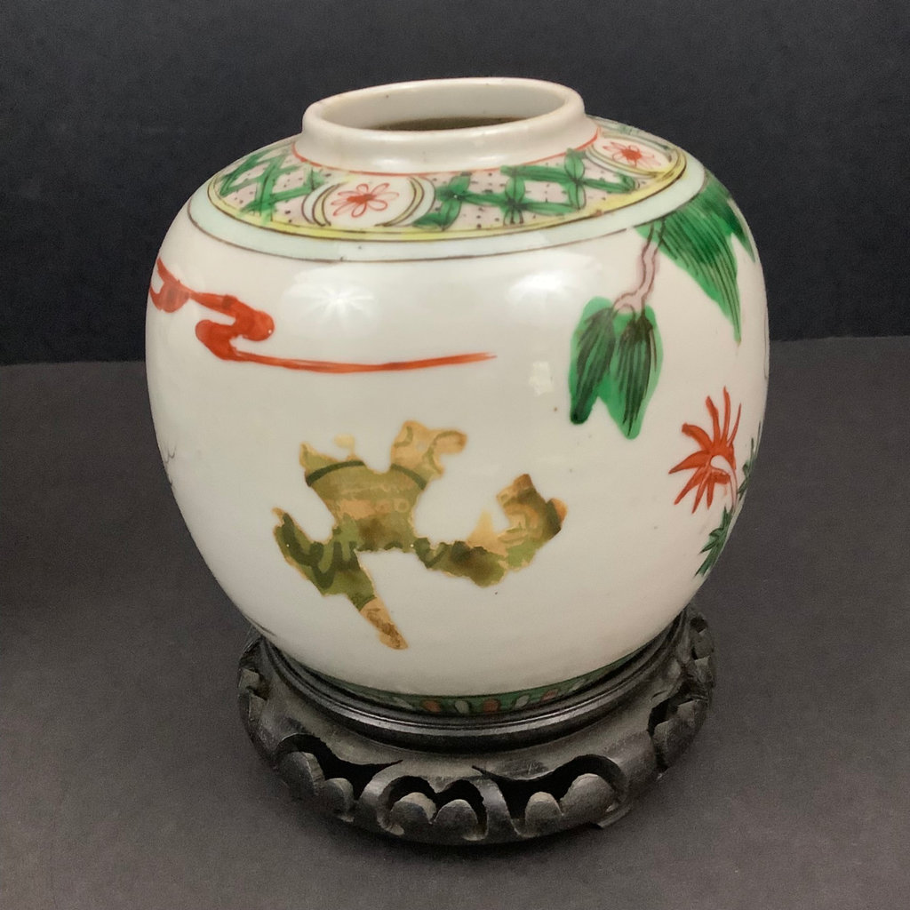 Pair of Small Chinese Ginger Jars - image 7 of 10