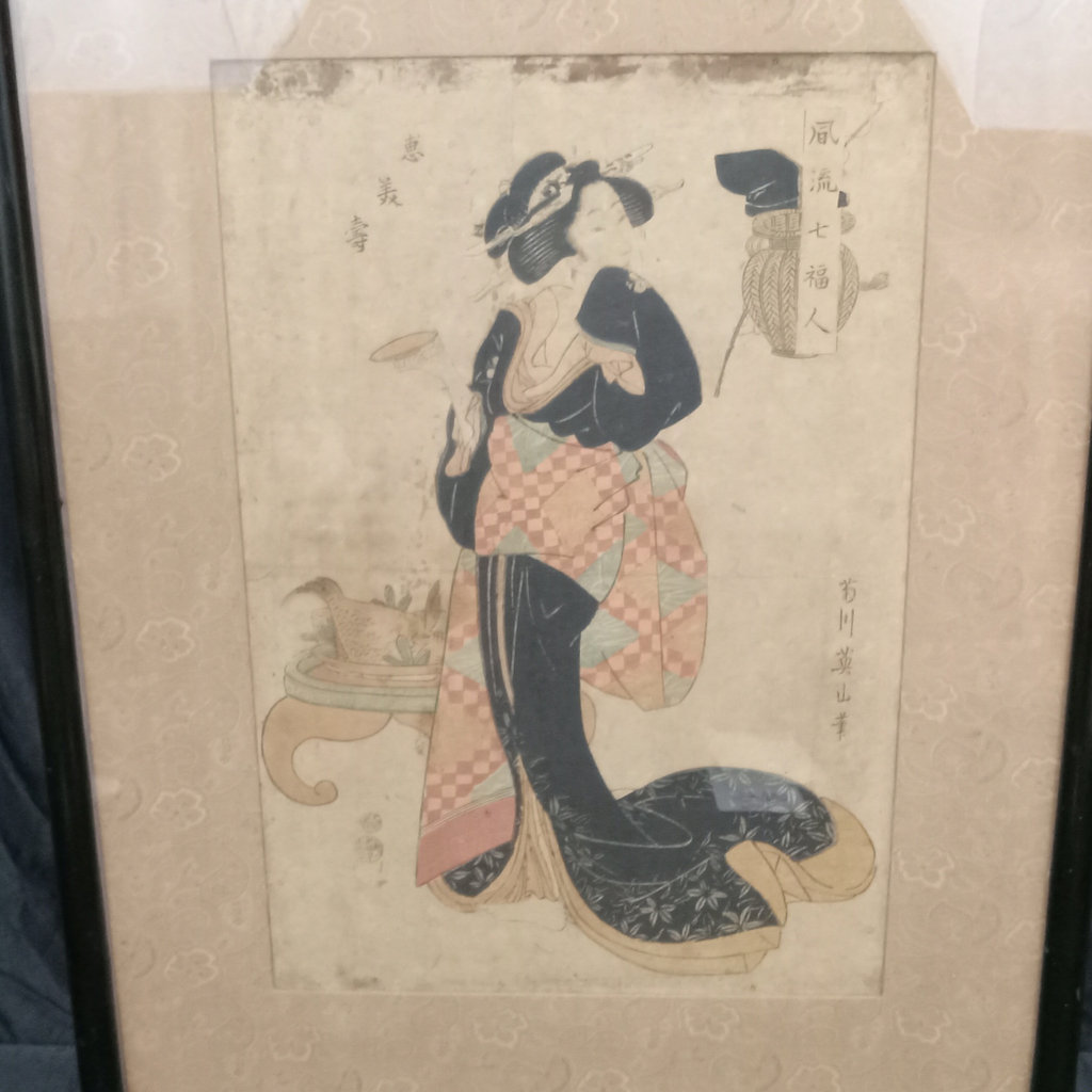 Antique Kikugawa Framed Woodblock Print - image 3 of 10