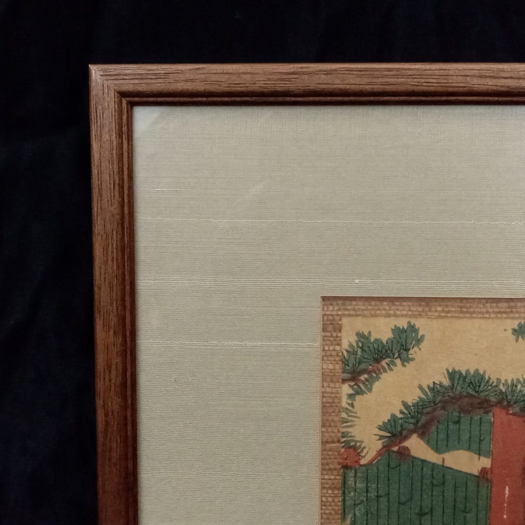 Japanese Cortesan Woodblock Prints - image 23 of 24