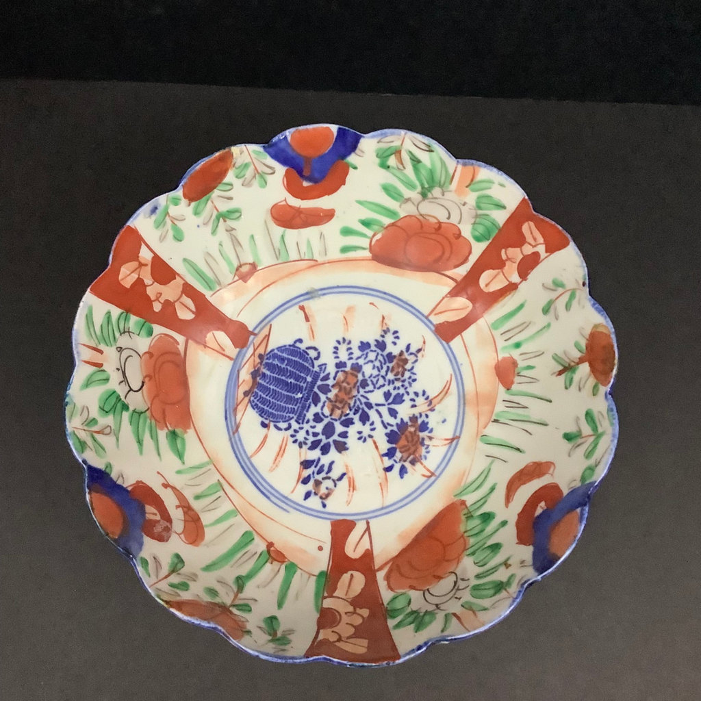 Medium Asian Scalloped Edge Bowl - image 2 of 7