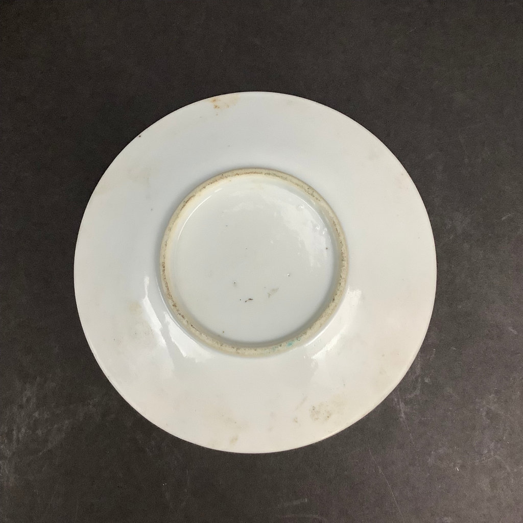 Small Imari Bowl and Asian Plate - image 9 of 9