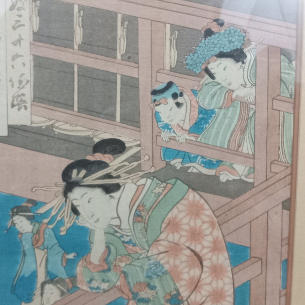 Japanese Cortesan Woodblock Prints - image 15 of 24