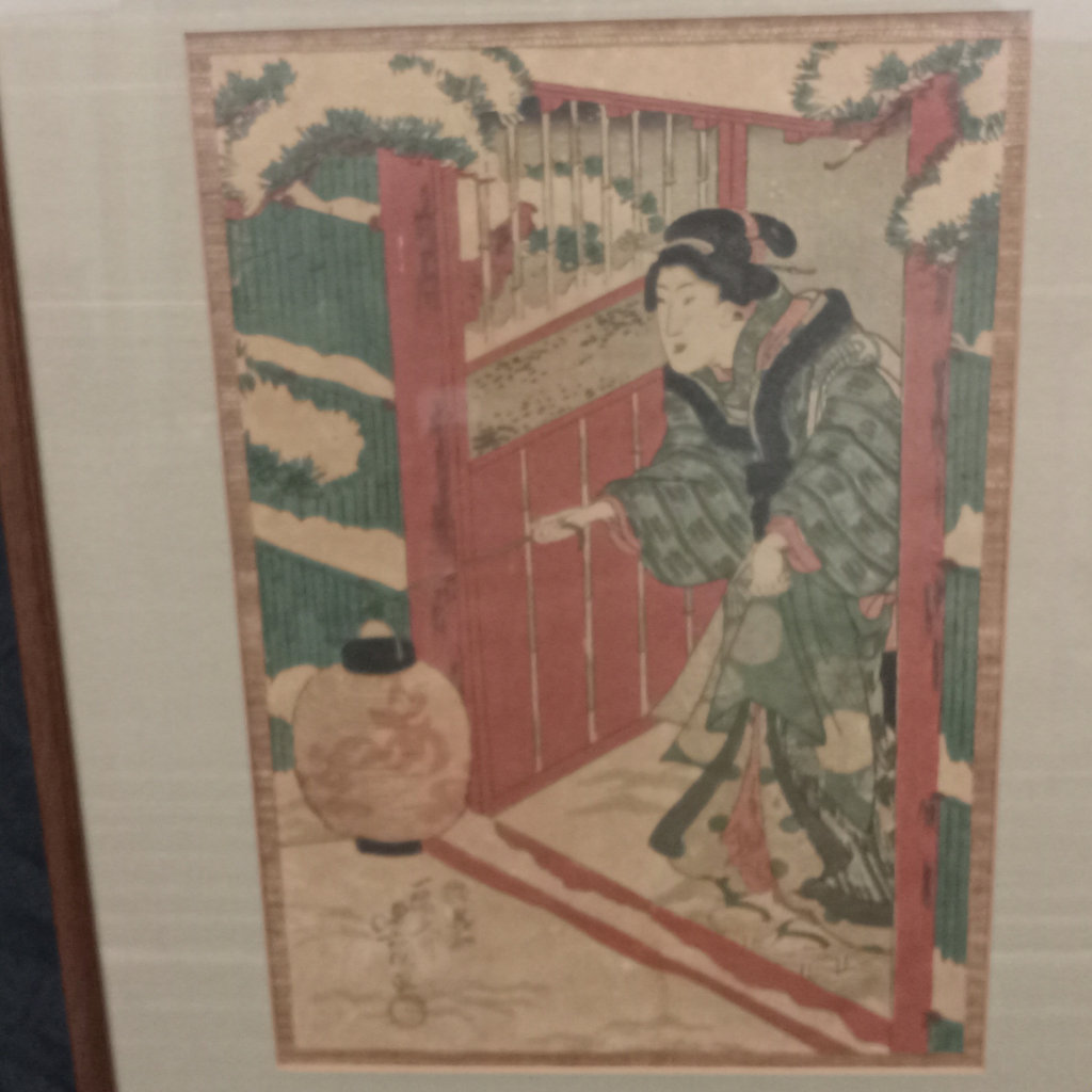 Japanese Cortesan Woodblock Prints - image 20 of 24