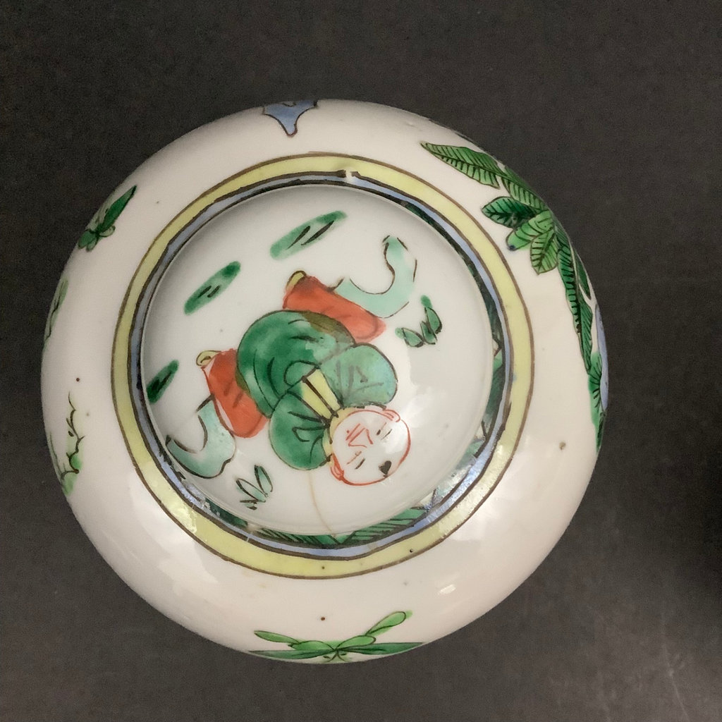 Pair of Small Chinese Ginger Jars - image 3 of 10