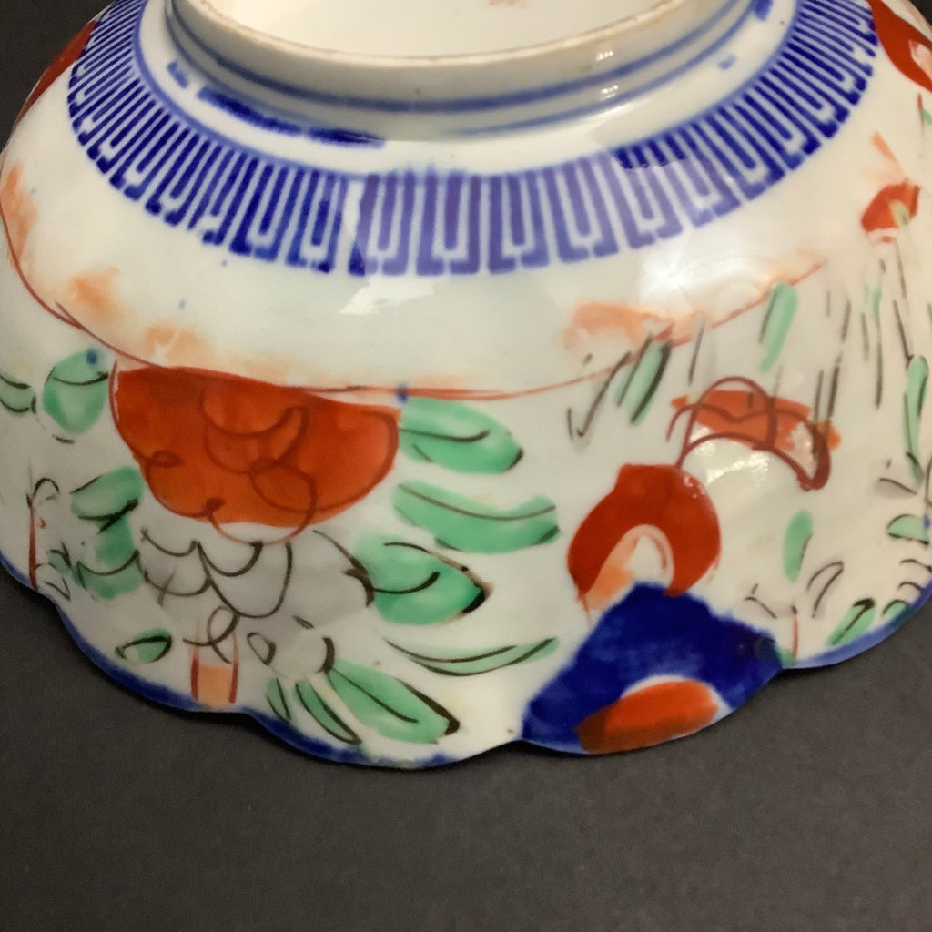 Medium Asian Scalloped Edge Bowl - image 5 of 7