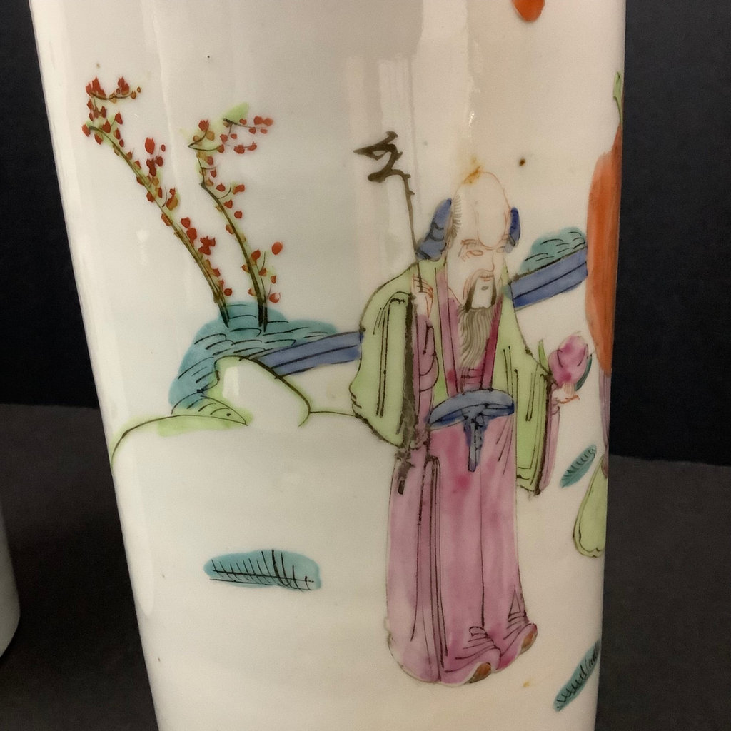 Tall Chinese Vases - image 5 of 10