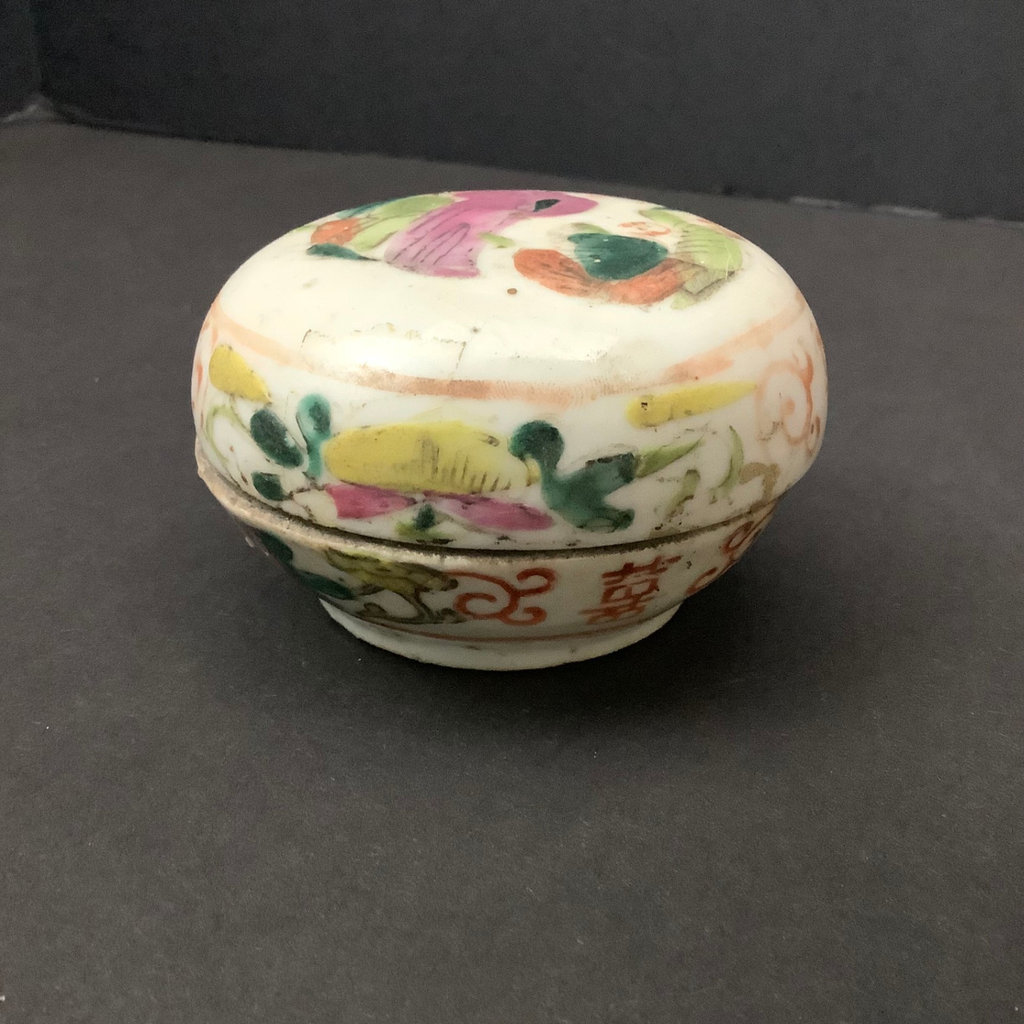 Antique Chinese Pen Holder and Box - image 6 of 10