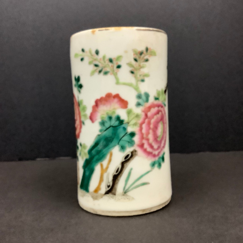 Chinese Brush Pot, Canister, Incense Burner - image 2 of 12