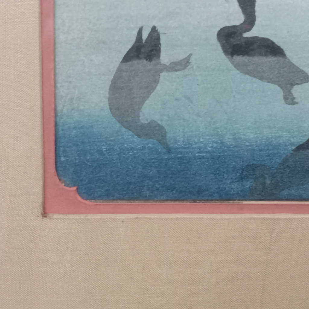 Jos Kisokaido Framed Woodblock Print - image 5 of 8