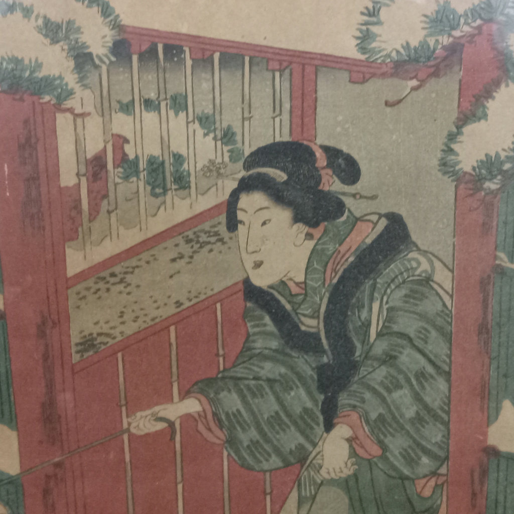 Japanese Cortesan Woodblock Prints - image 21 of 24