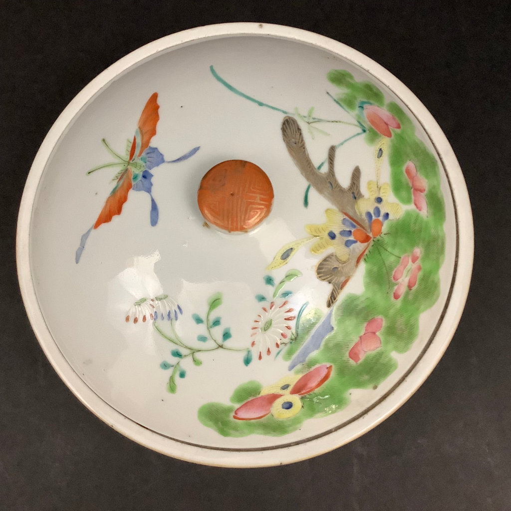19th Century Chinese Famille Rose Covered Bowl - image 7 of 13