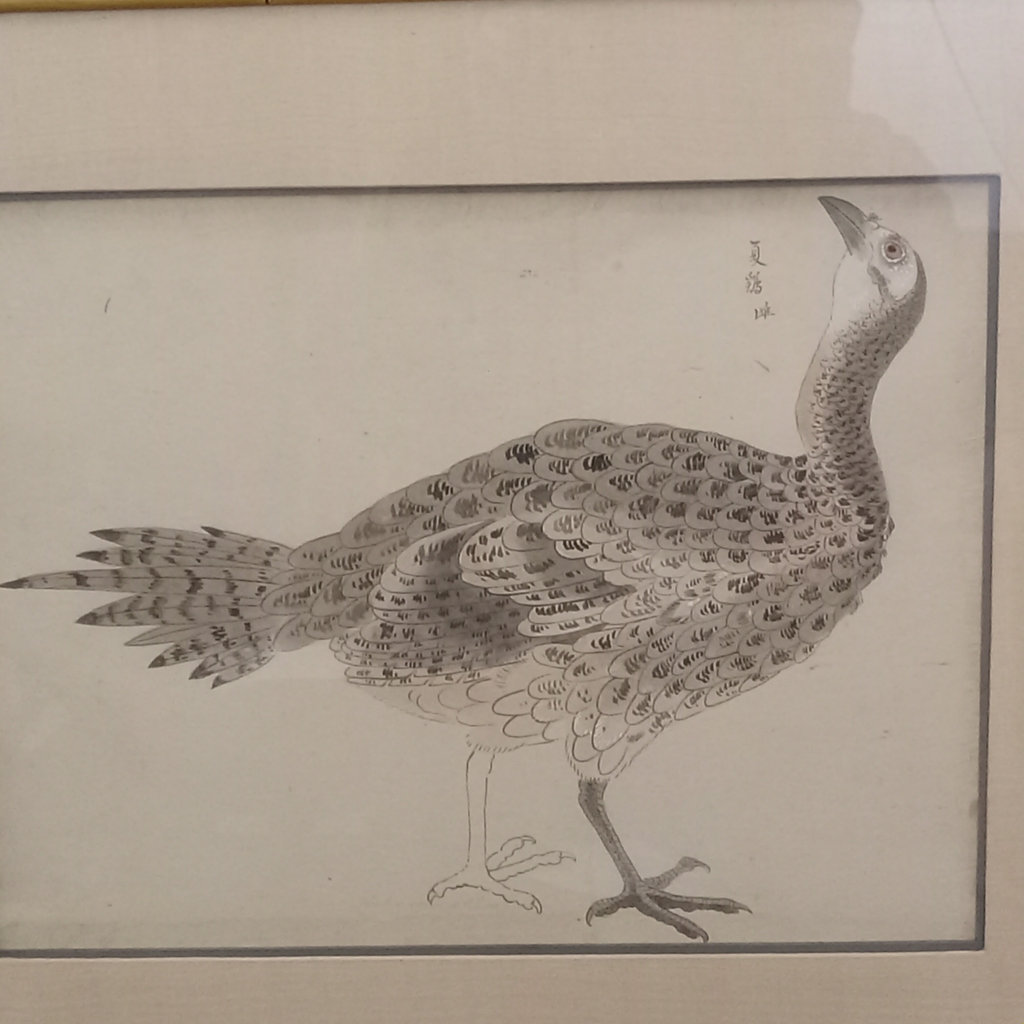 Asian Bird Woodblock Prints - image 9 of 13