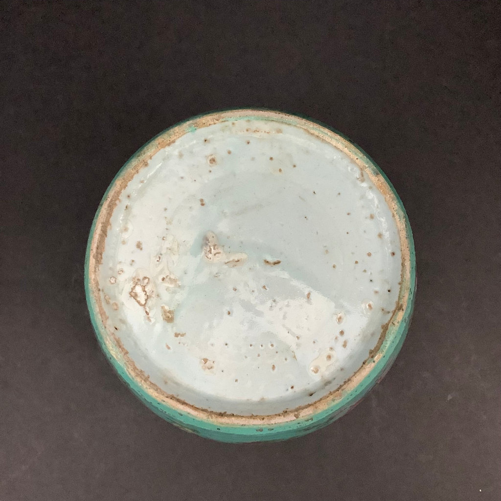 Antique Famille Rose Ginger Jar   - image 3 of 7