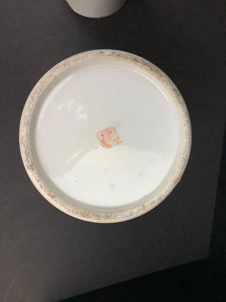 Tall Chinese Vases - image 8 of 10