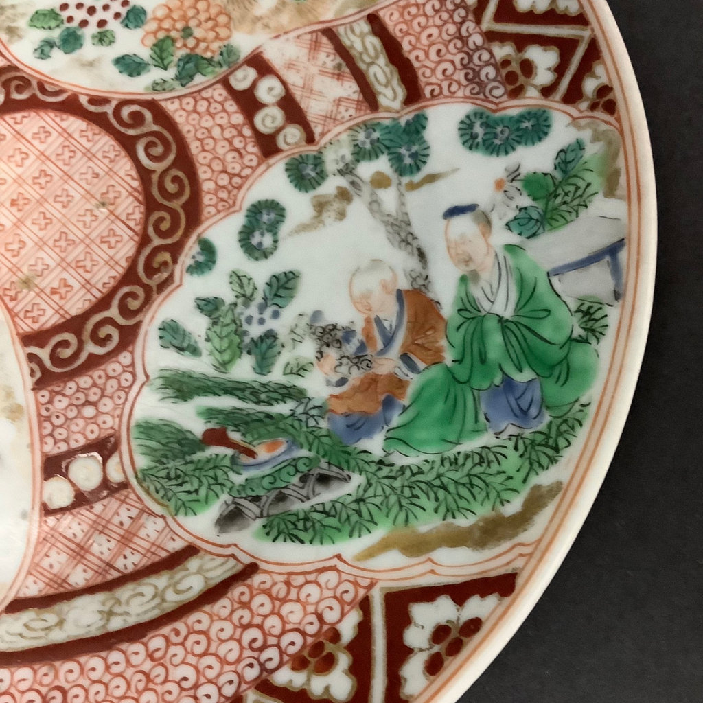 Decorative Imari Plates w/ Stands - image 7 of 10