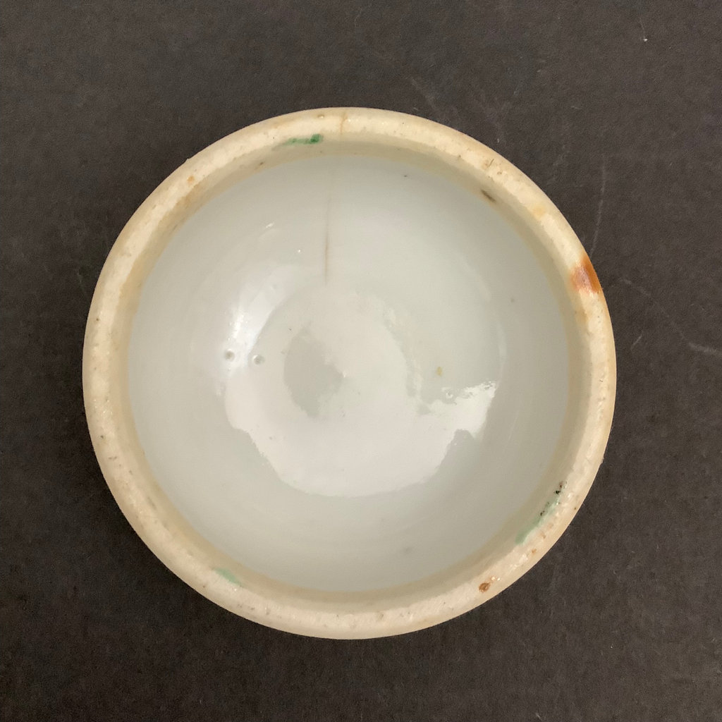 Pair of Small Chinese Ginger Jars - image 5 of 10