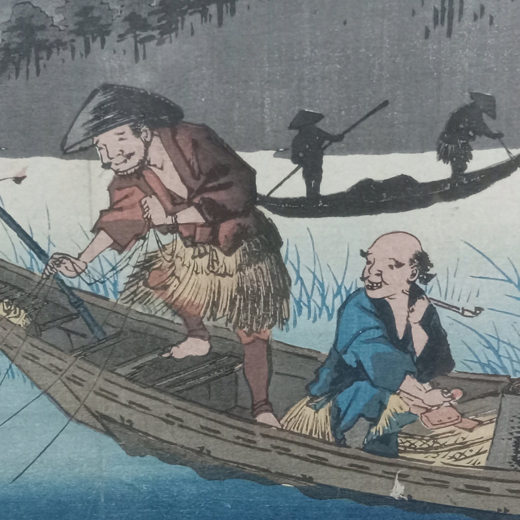 Jos Kisokaido Framed Woodblock Print - image 1 of 8