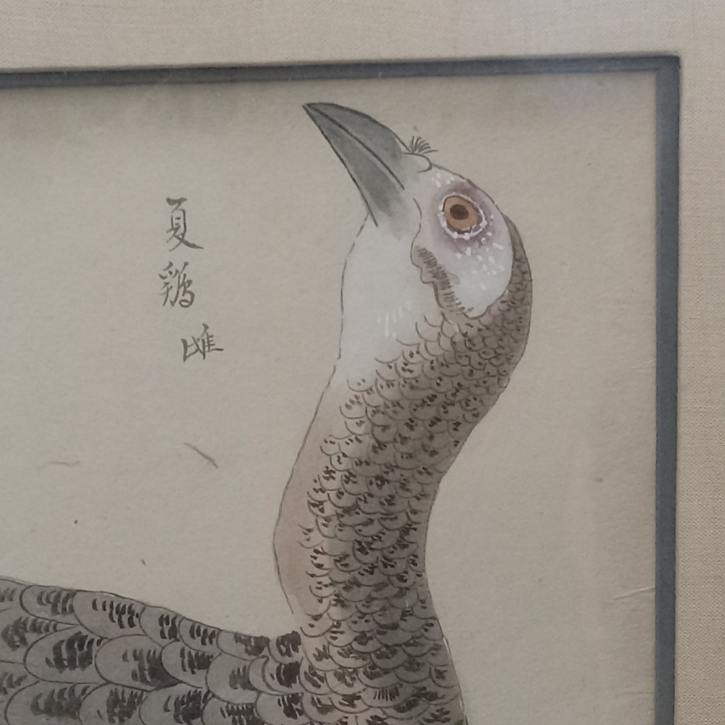 Asian Bird Woodblock Prints - image 10 of 13