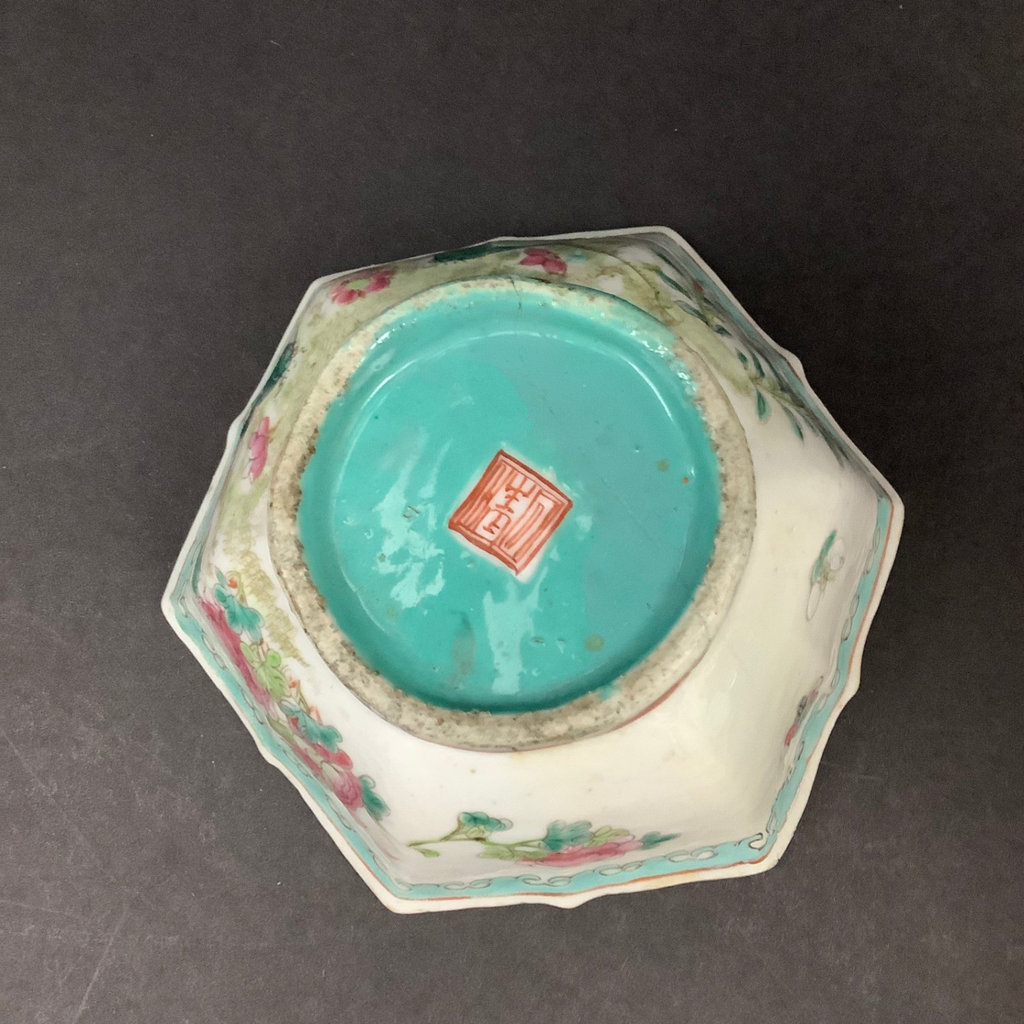 Antique Chinese Turquoise Bowls  - image 8 of 12