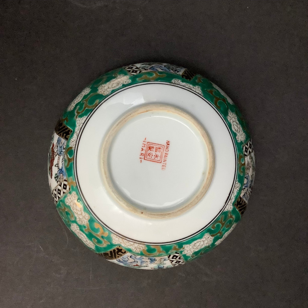 Small Imari Bowl and Asian Plate - image 6 of 9