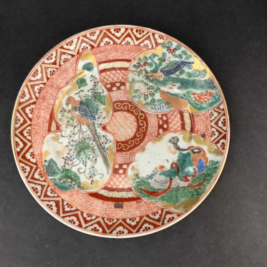 Decorative Imari Plates w/ Stands - image 6 of 10