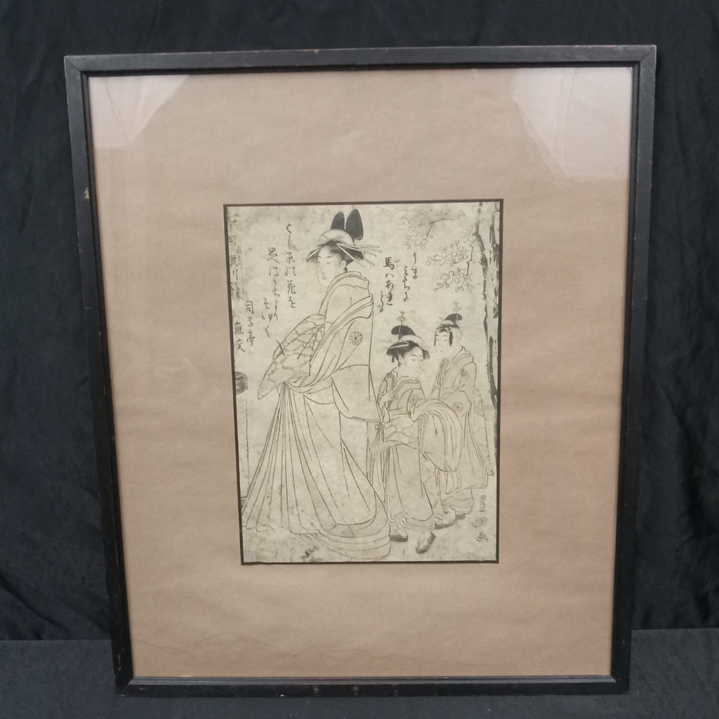 Japanese Cortesan Woodblock Prints - image 2 of 24