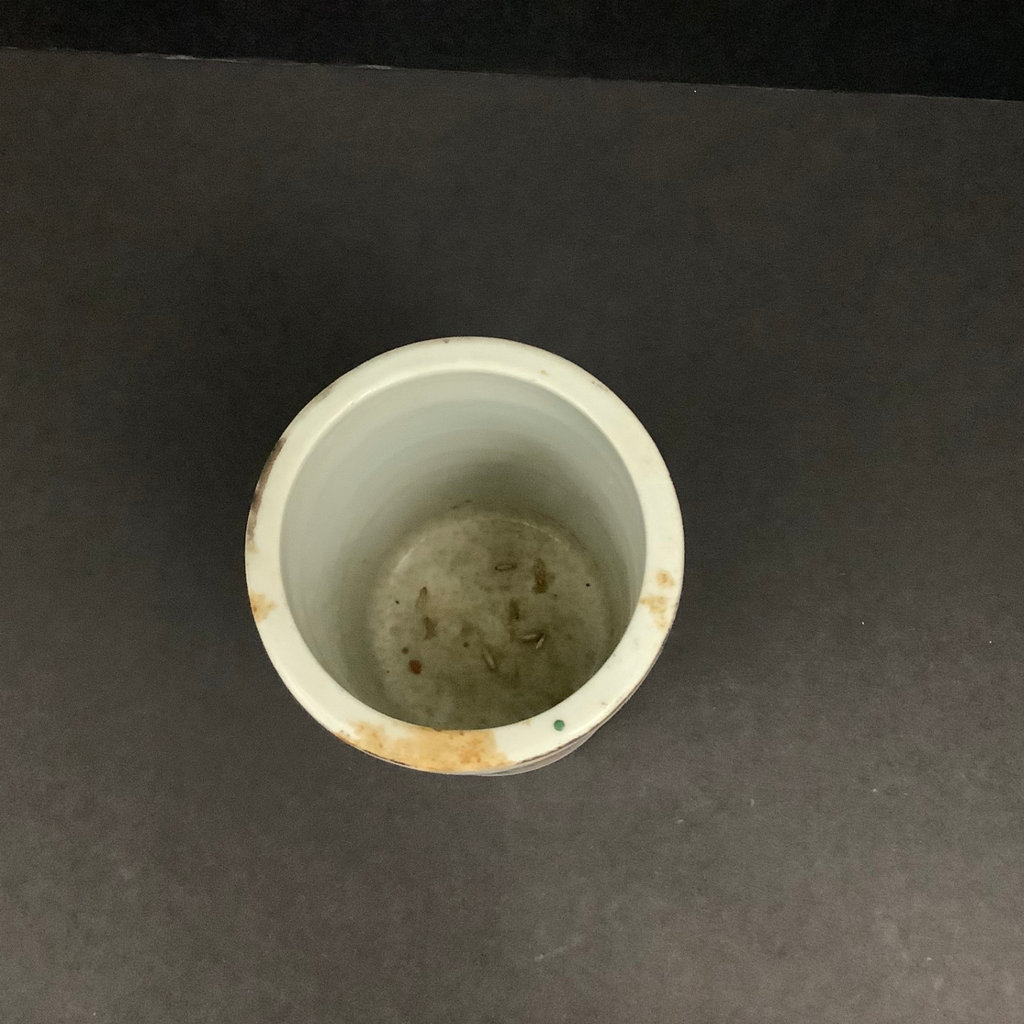 Chinese Brush Pot, Canister, Incense Burner - image 4 of 12