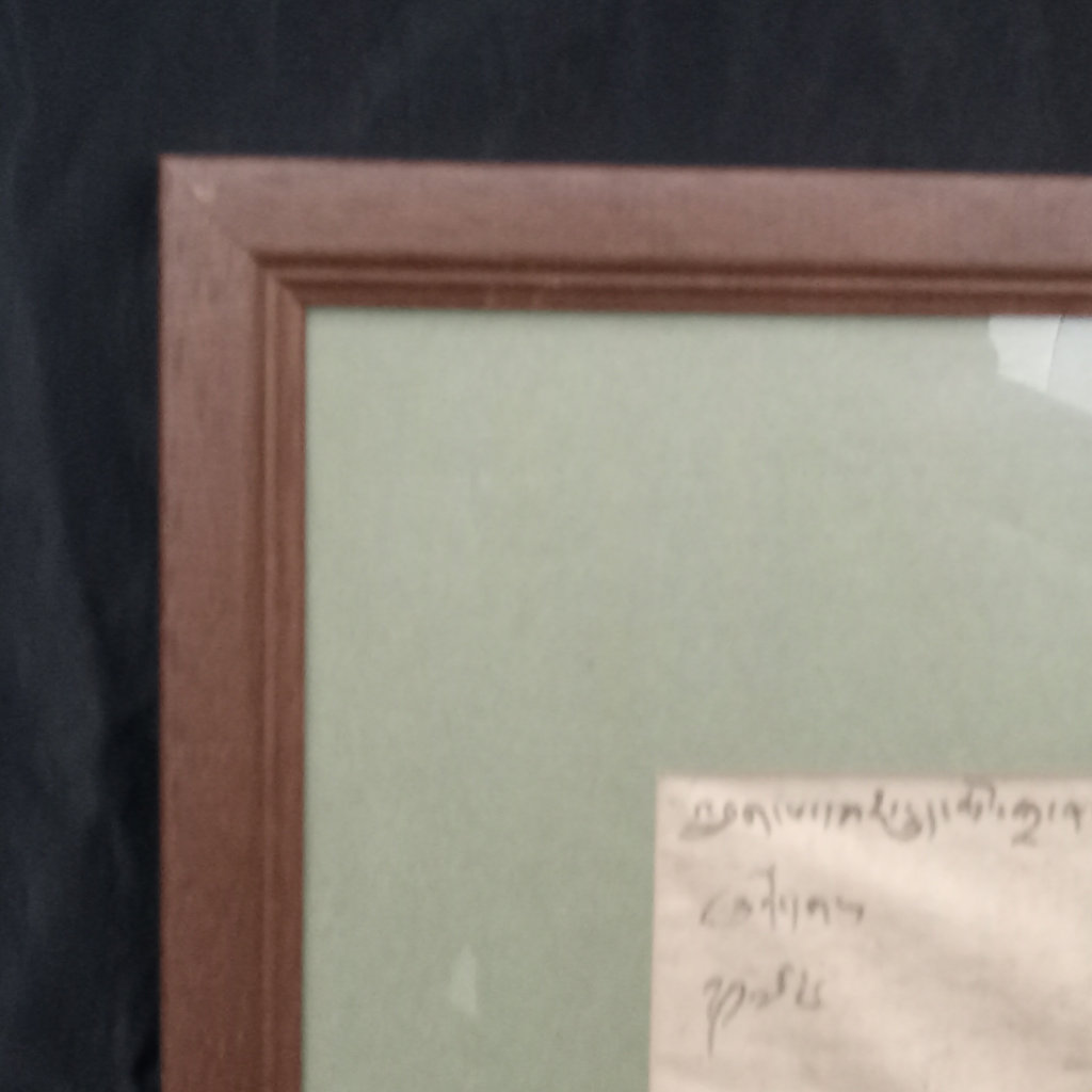 Framed Tibetan Paintings - image 6 of 14