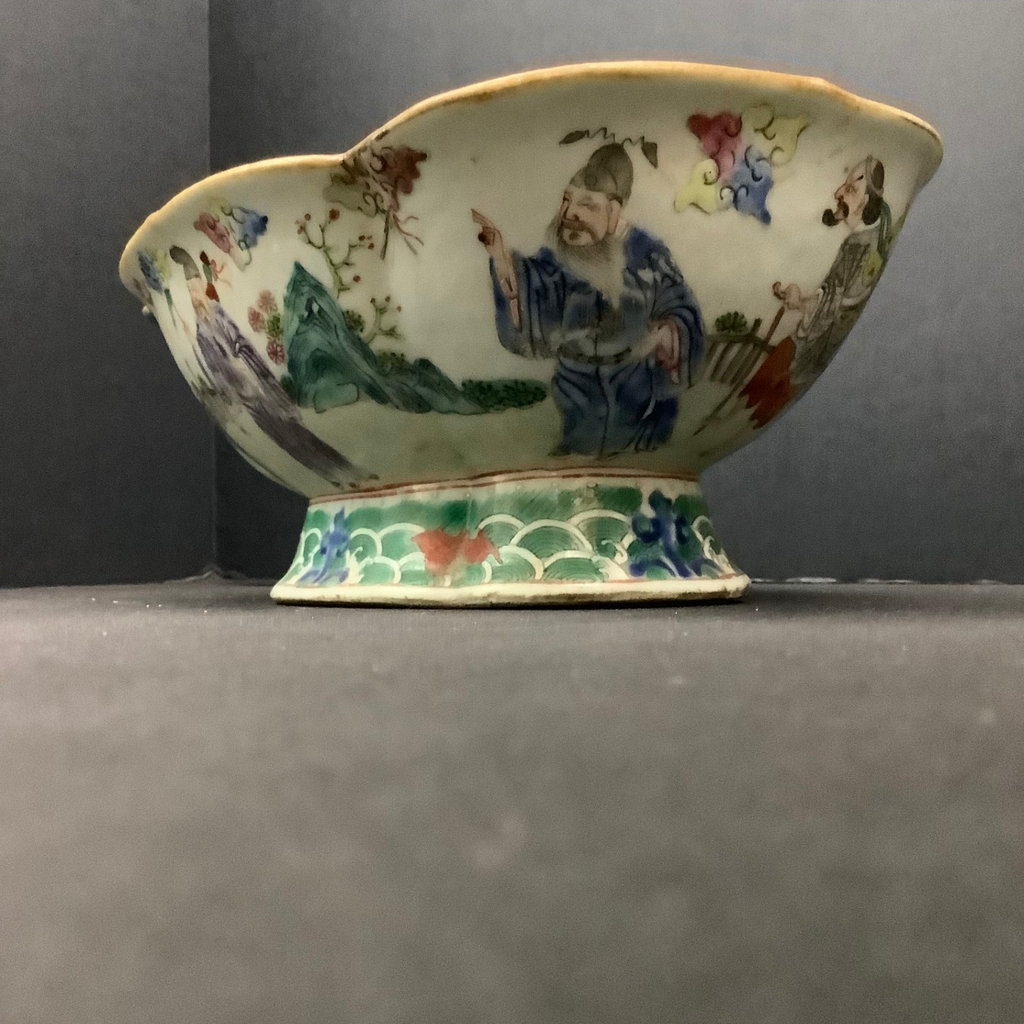Antique Chinese Turquoise Bowls  - image 4 of 12