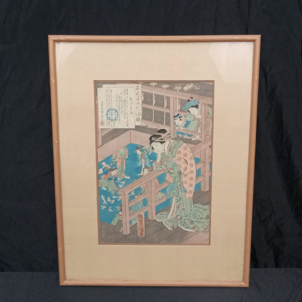 Japanese Cortesan Woodblock Prints - image 12 of 24