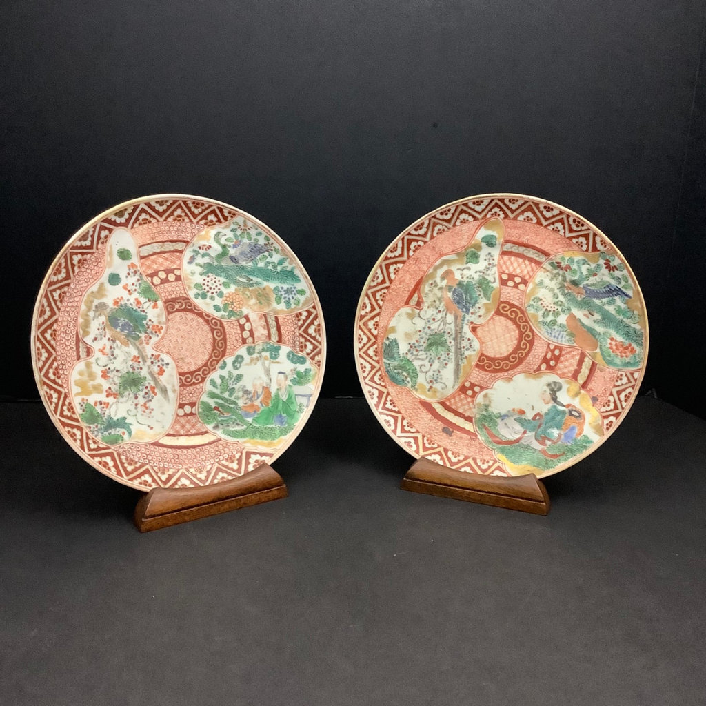 Decorative Imari Plates w/ Stands - image 1 of 10